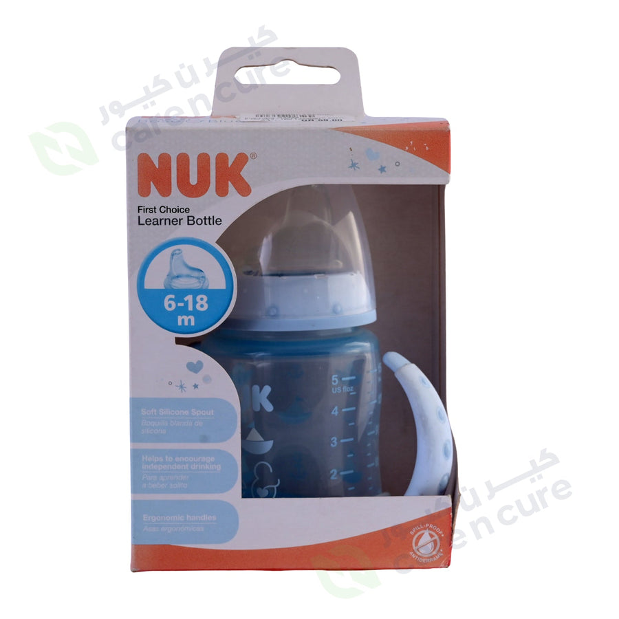 Optimal Wide Neck Feeding Bottle 180 ml