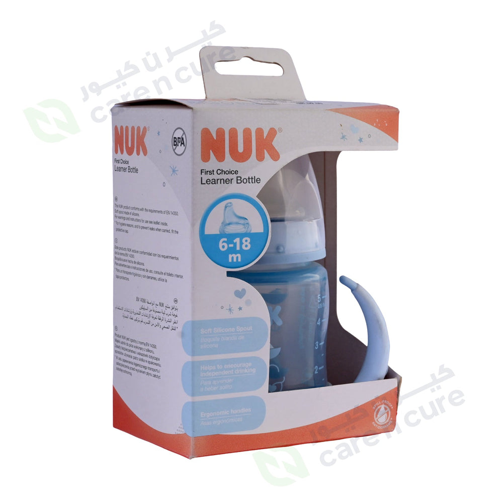 Optimal Wide Neck Feeding Bottle 180 ml