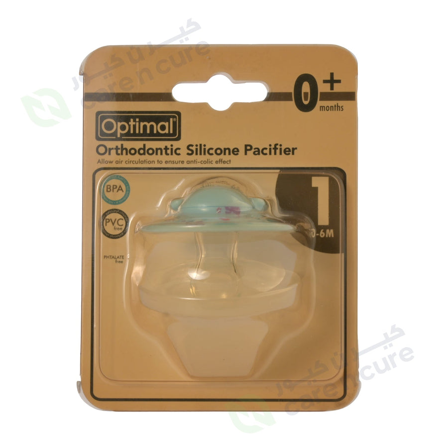 Optimal Orthodontic Silicone Pacifier 0+ OPB-0107