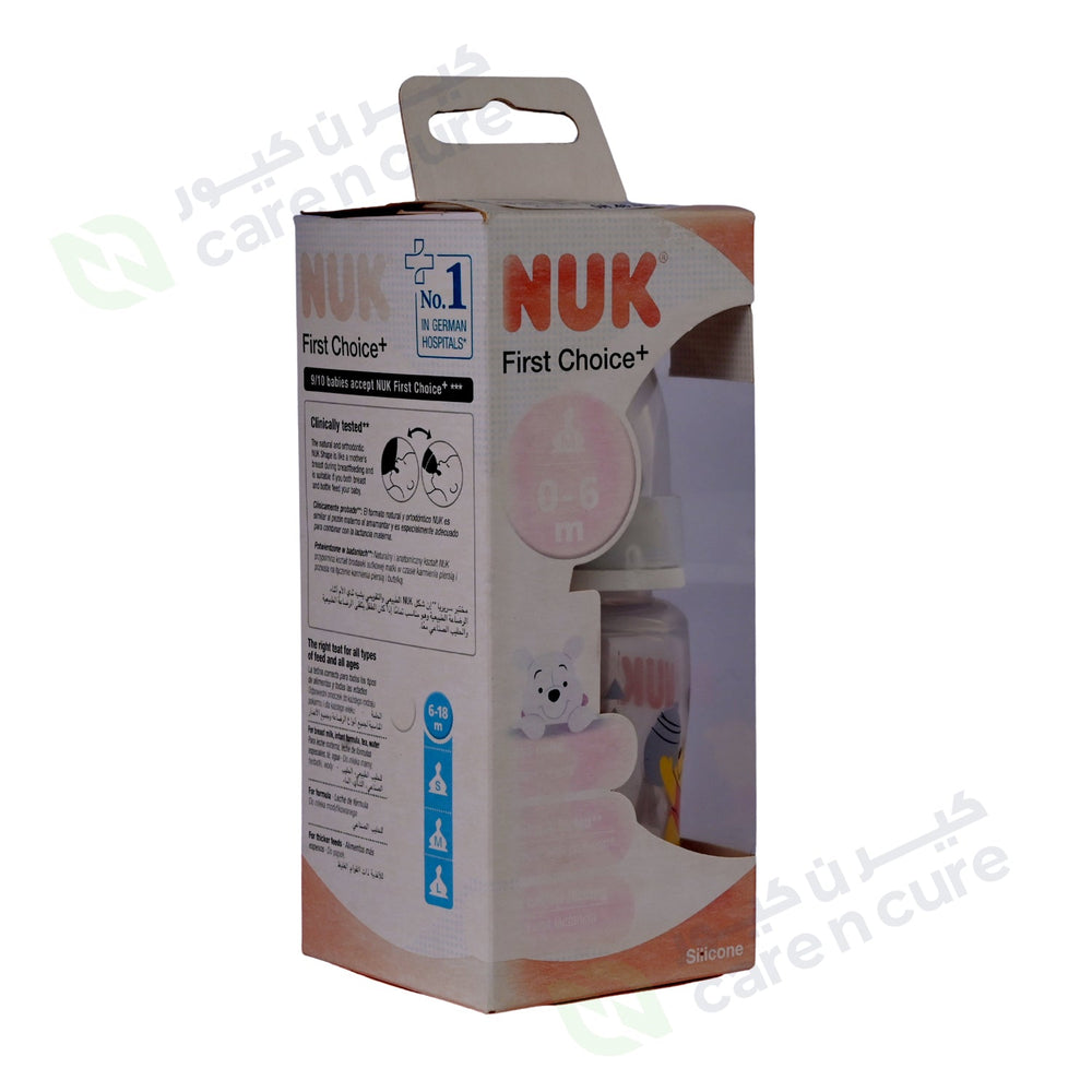 Nuk First Choice Disney Winnie PP Bottle 150 ml with Silicone Teat
