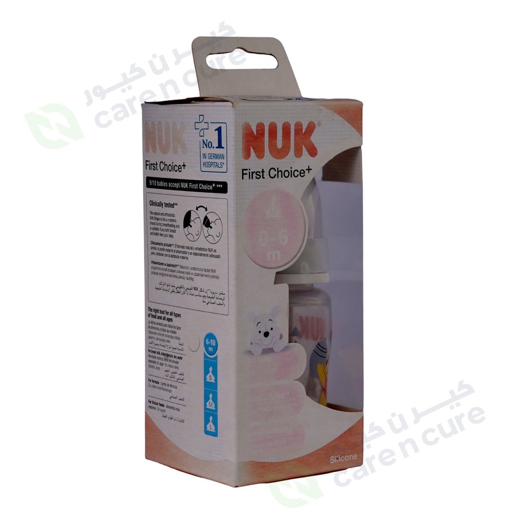 Nuk First Choice Disney Winnie PP Bottle 150 ml with Silicone Teat