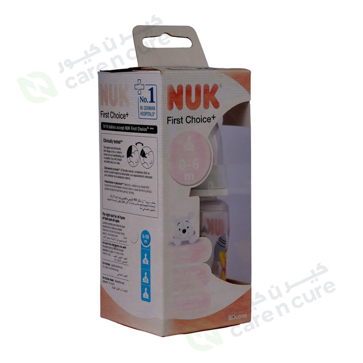 Nuk First Choice Disney Winnie PP Bottle 150 ml with Silicone Teat
