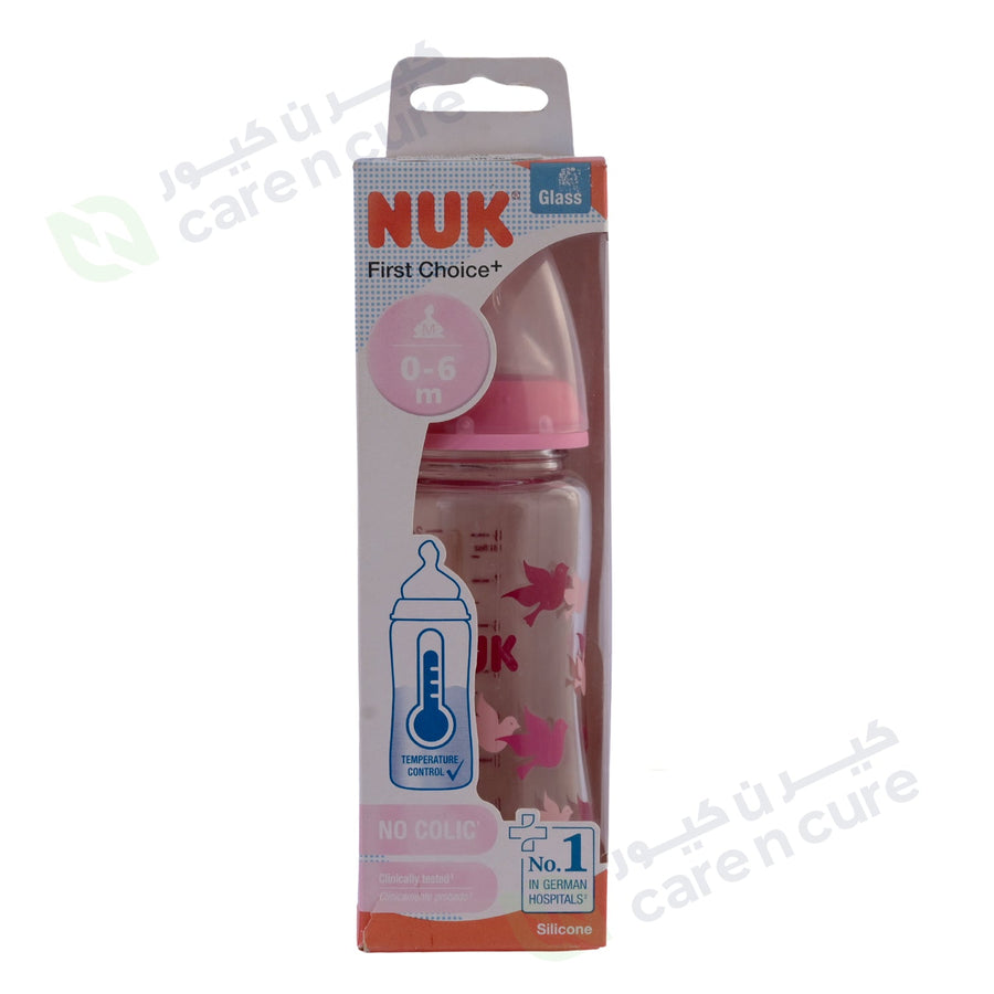 Nuk First Choice Glass Bottle 240 ml