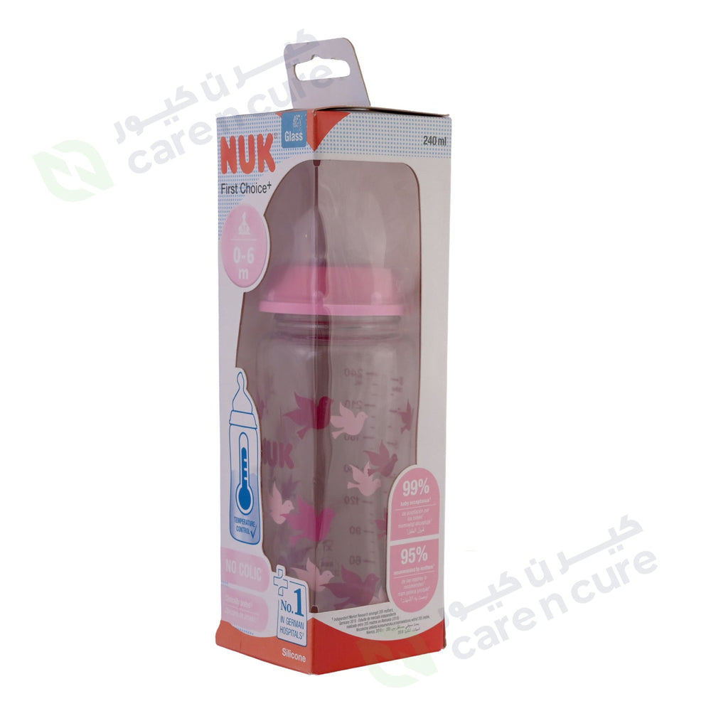 Nuk First Choice Glass Bottle 240 ml