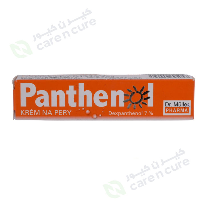 Panthenol Cream 10ml