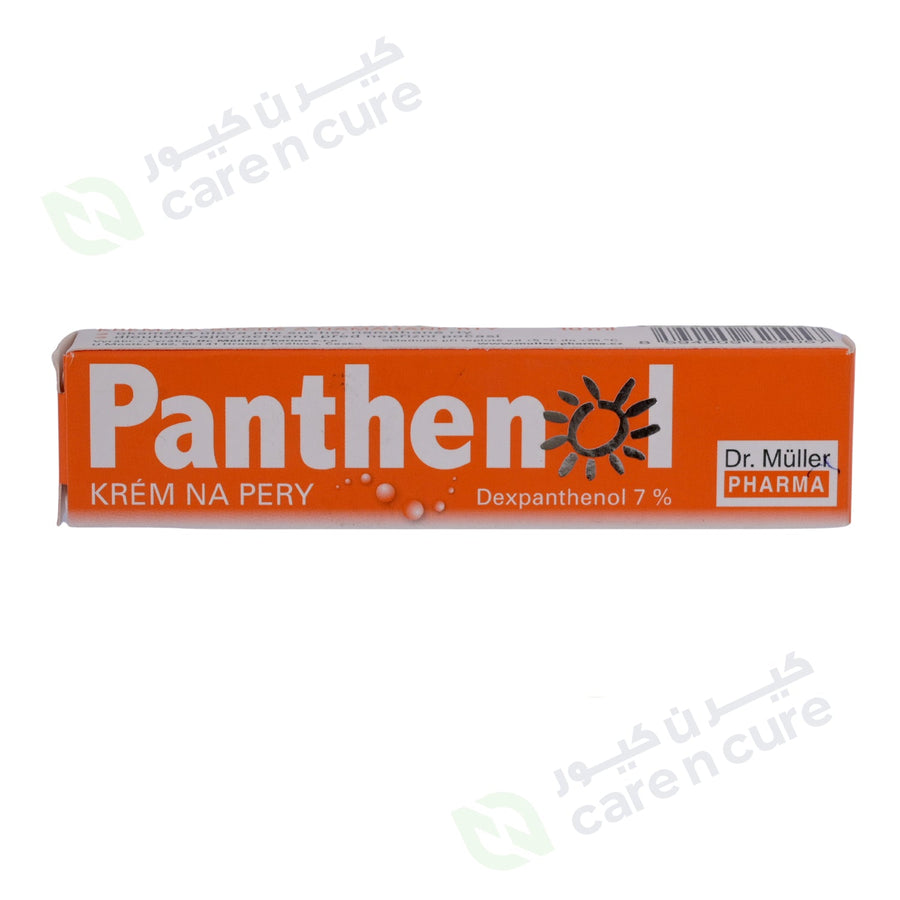 Panthenol Cream 10ml