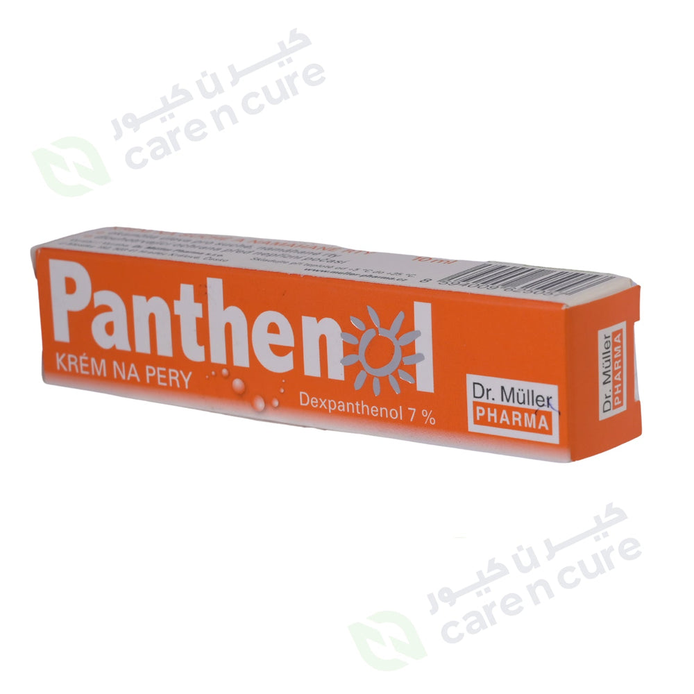 Panthenol Cream 10ml