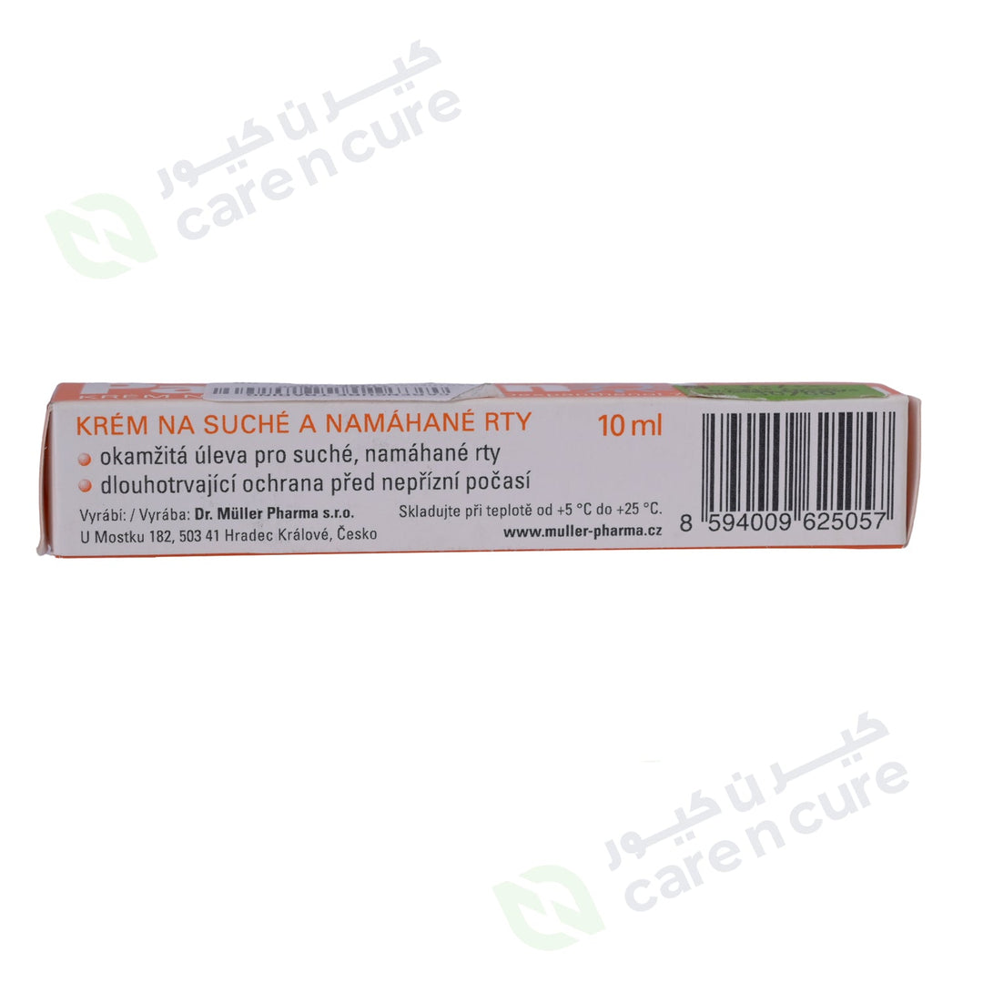 Panthenol Cream 10ml