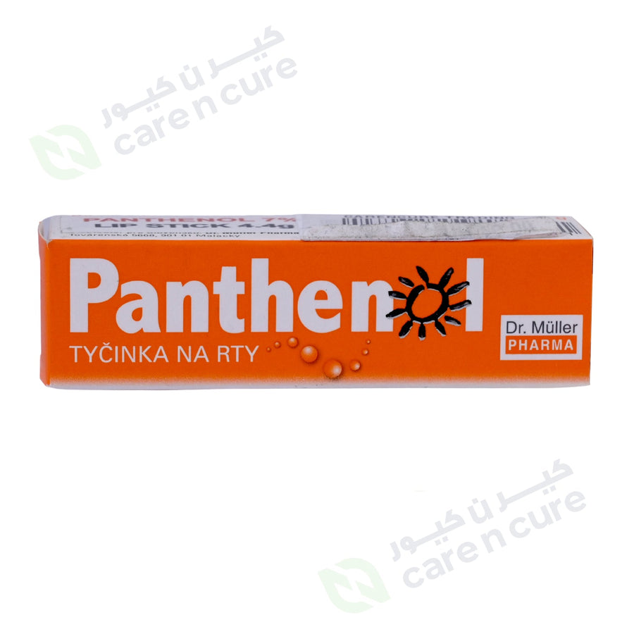 Panthenol Lip Stick 4.4g