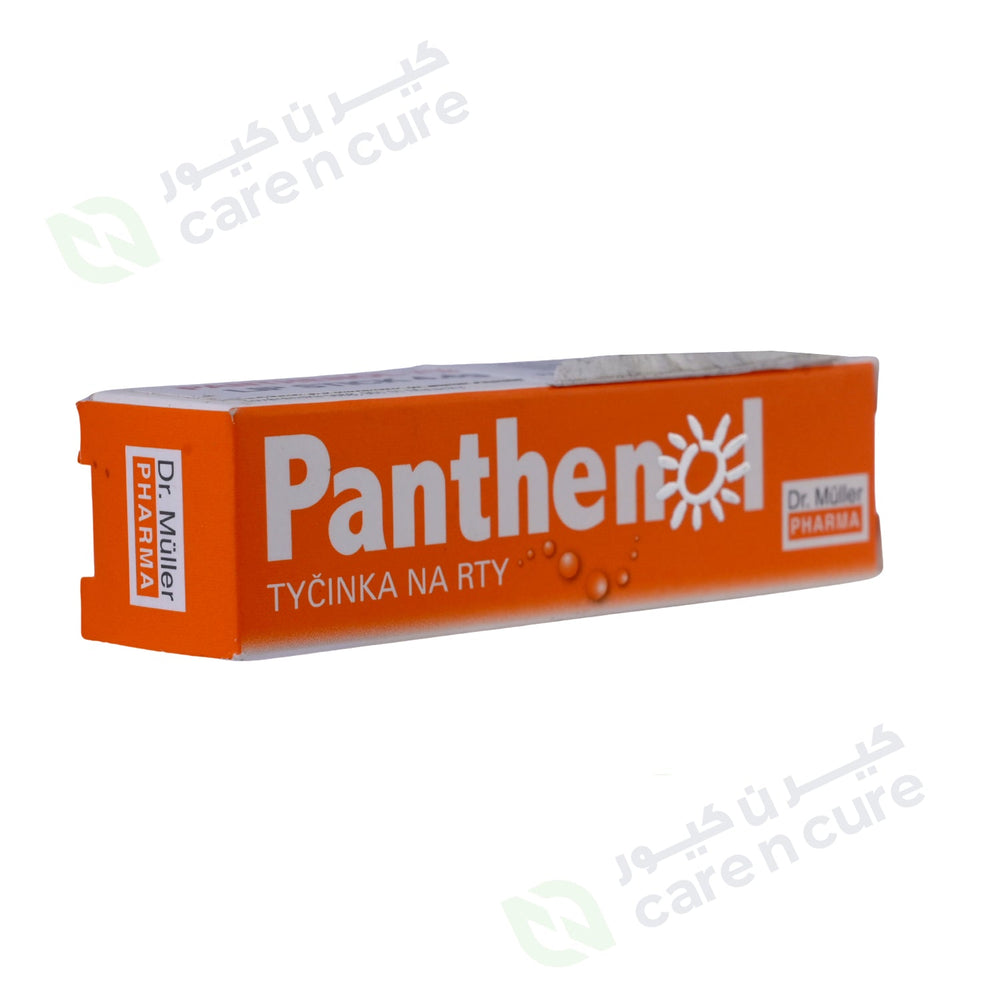 Panthenol Lip Stick 4.4g