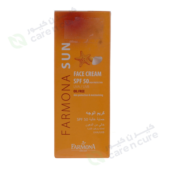Farmona Sun Cream SPF50 Oil Free 50ml