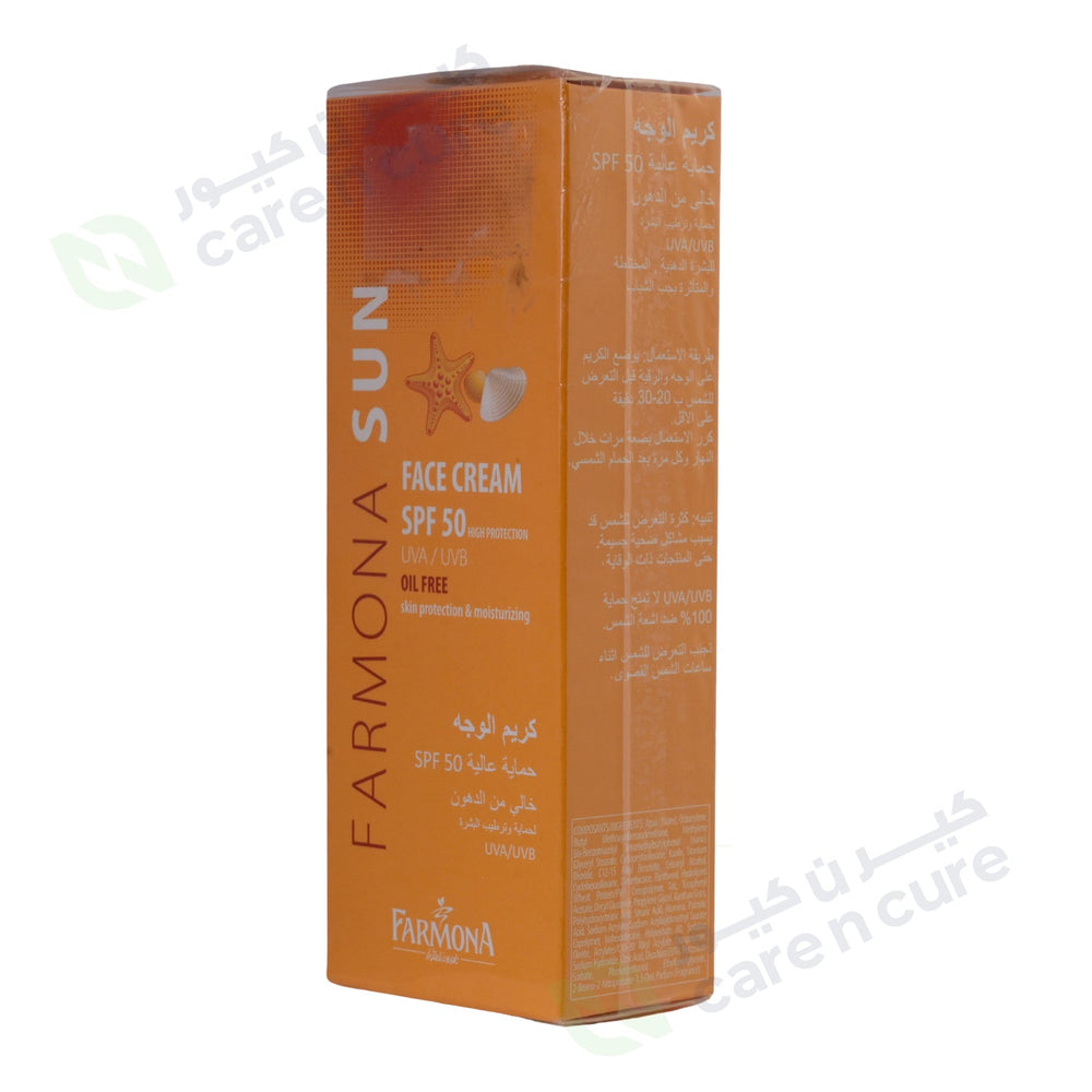 Farmona Sun Cream SPF50 Oil Free 50ml