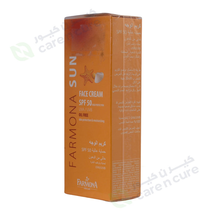 Farmona Sun Cream SPF50 Oil Free 50ml
