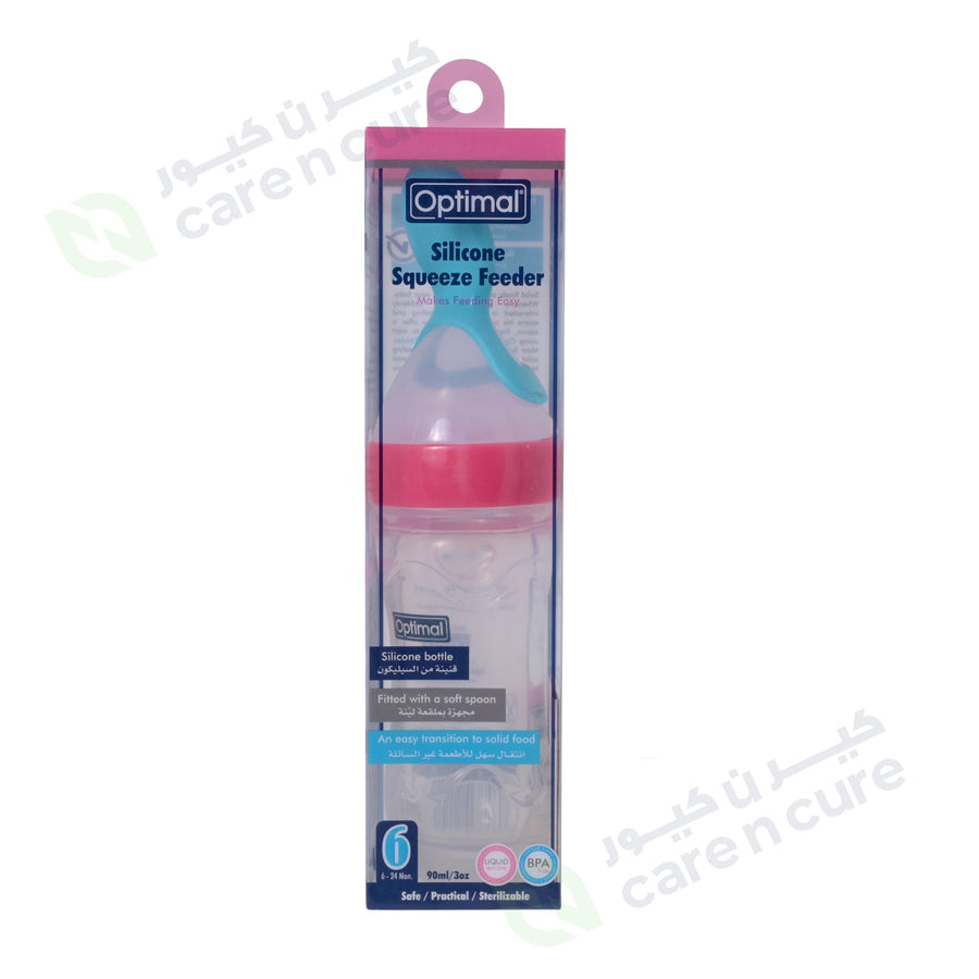 Optimal Silicone Squeeze Feeder 0-24 Months OPB-1057