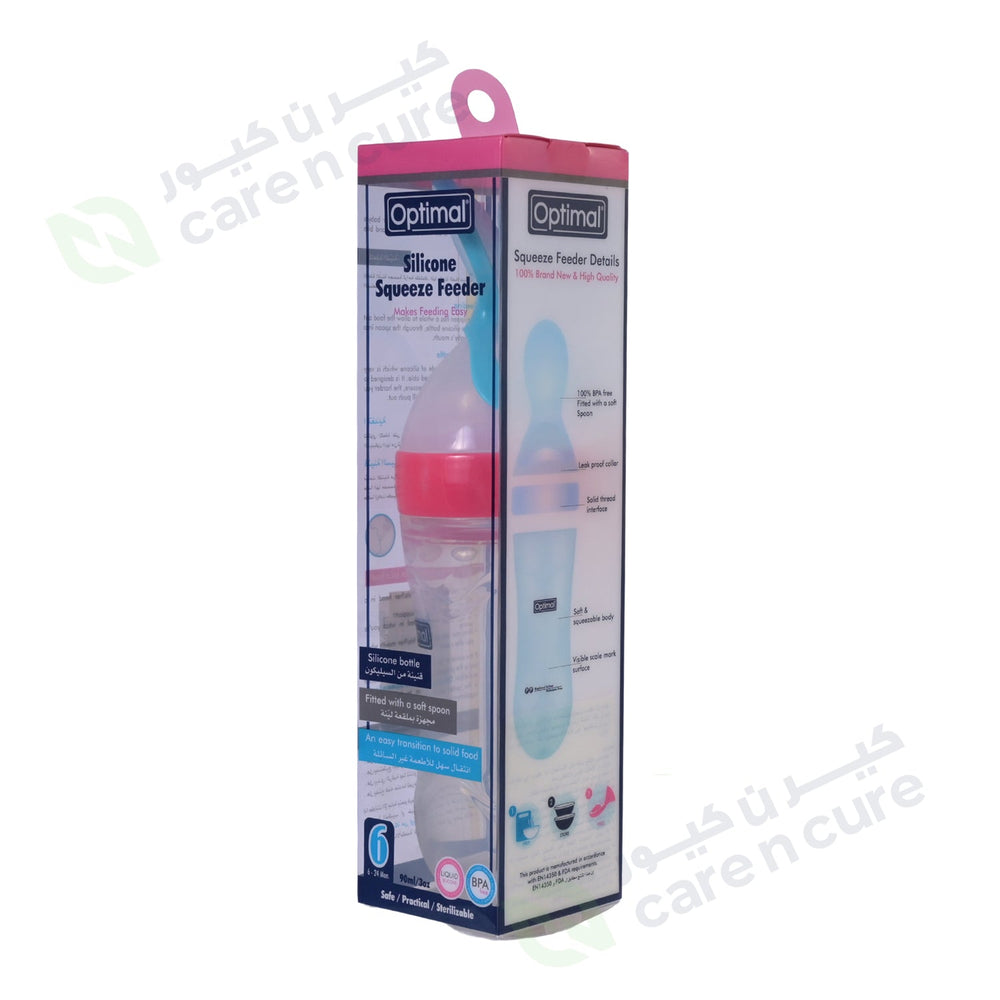 Optimal Silicone Squeeze Feeder 0-24 Months OPB-1057
