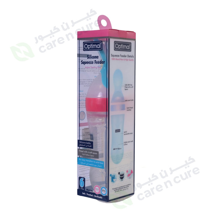 Optimal Silicone Squeeze Feeder 0-24 Months OPB-1057