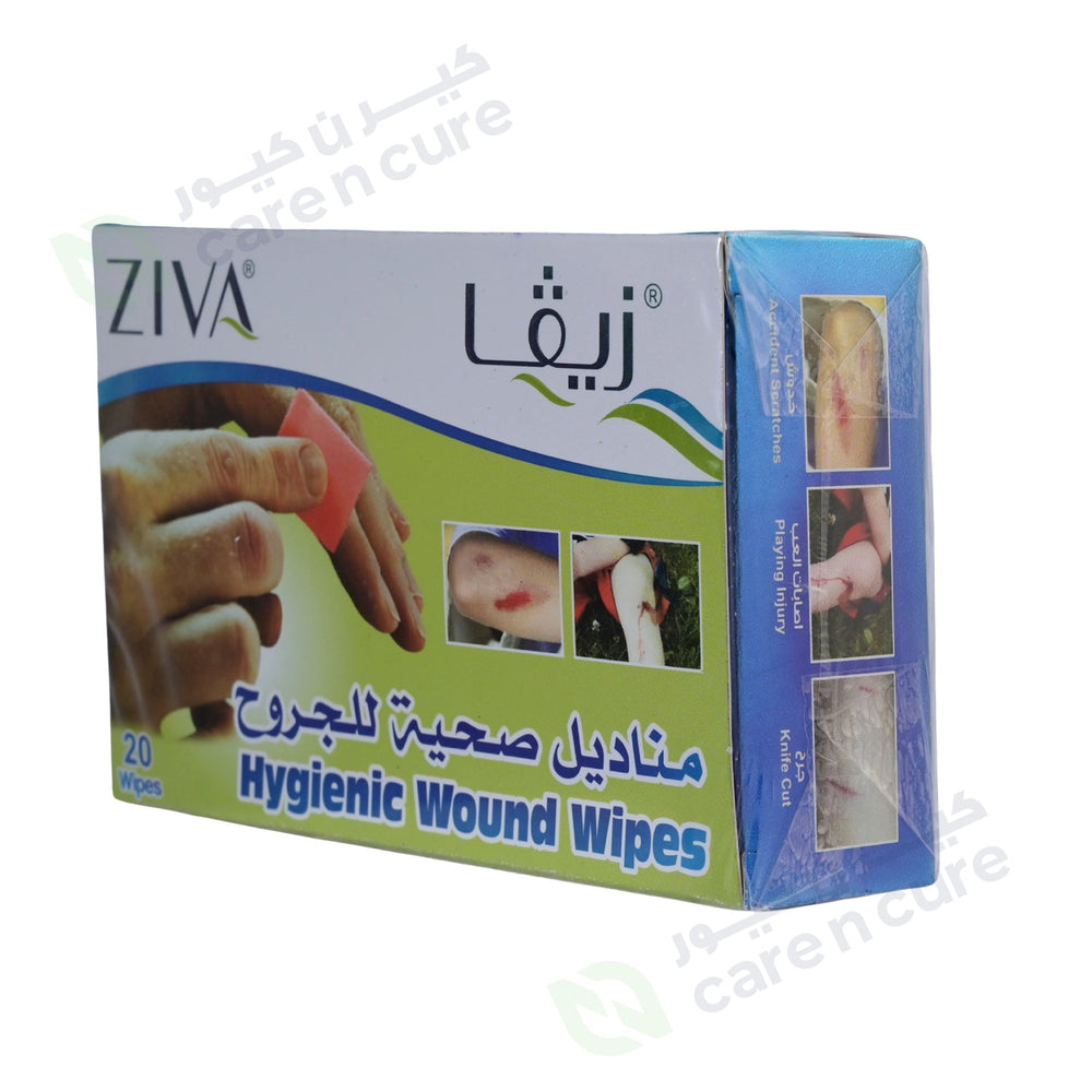 Ziva Hygienic Wound Wipes 20 Pieces
