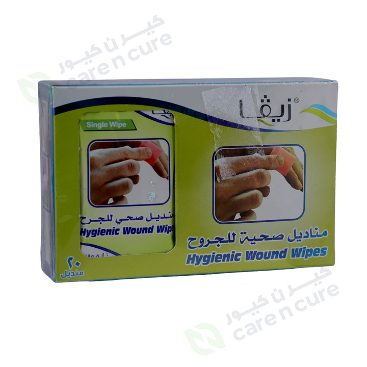 Ziva Hygienic Wound Wipes 20 Pieces