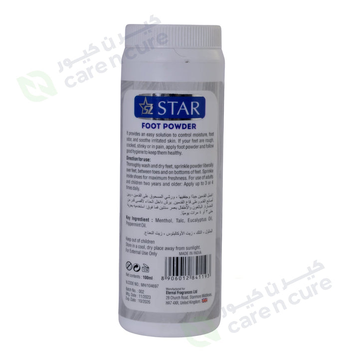 Star Foot Powder 100 gm