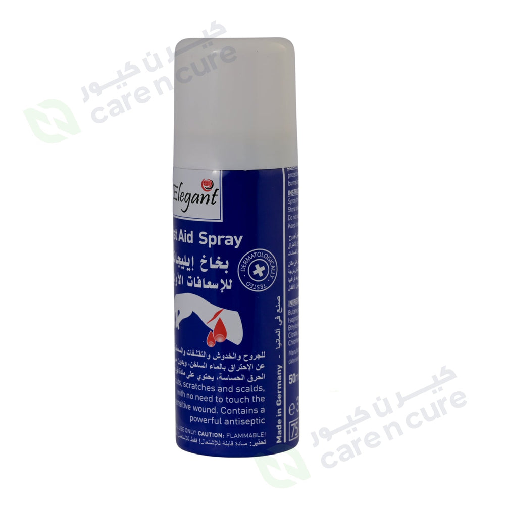 Elegant First Aid Spray 50ml