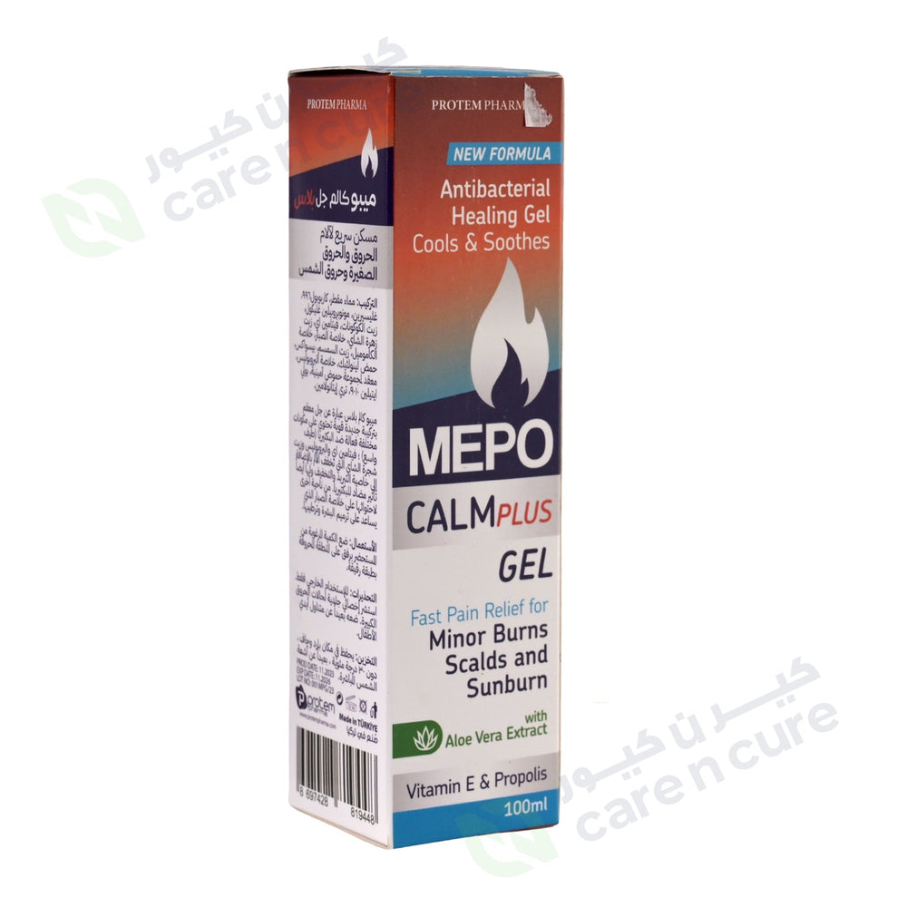 Mepo Calm Plus Gel 100ml