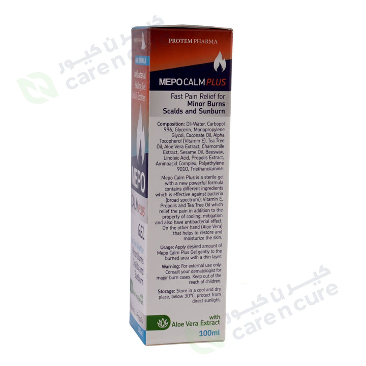 Mepo Calm Plus Gel 100ml