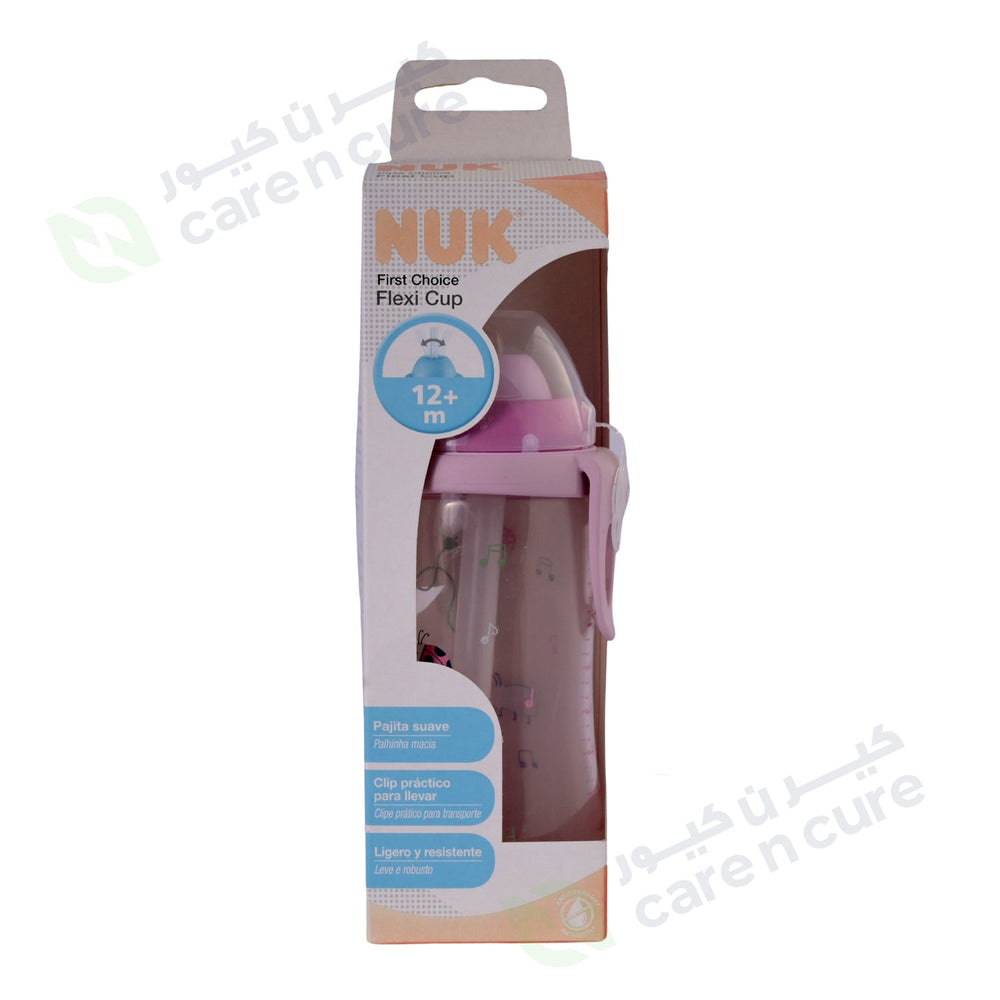 Pigeon Soft Touch Glass Bottle 3+Month 240Ml Pa26746