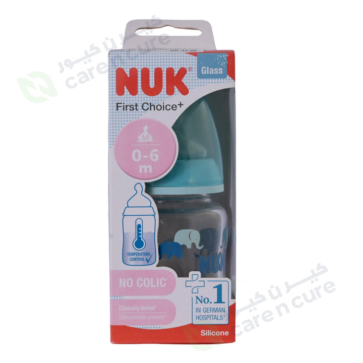 Nuk First Choice Glass Bottle 0-6 Months