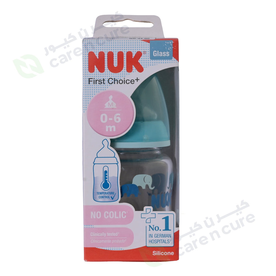 Nuk First Choice Glass Bottle 0-6 Months