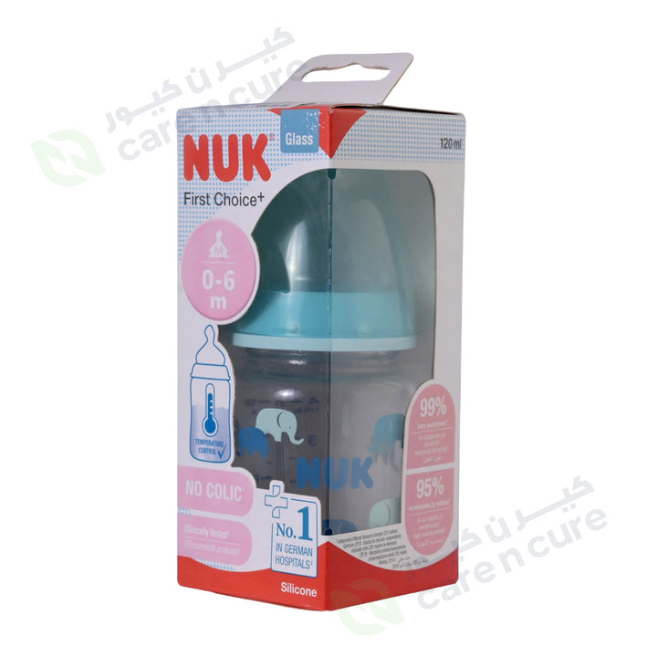 Nuk First Choice Glass Bottle 0-6 Months