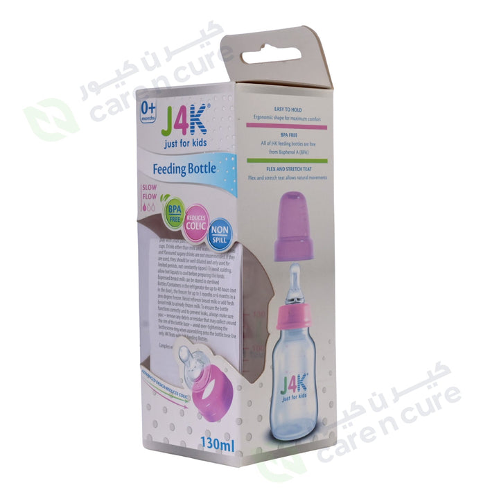 J4K Feeding Bottle Jk001 130 ml