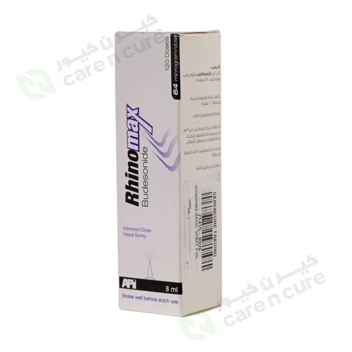 Rhinomax Nasal Spray 8 ml