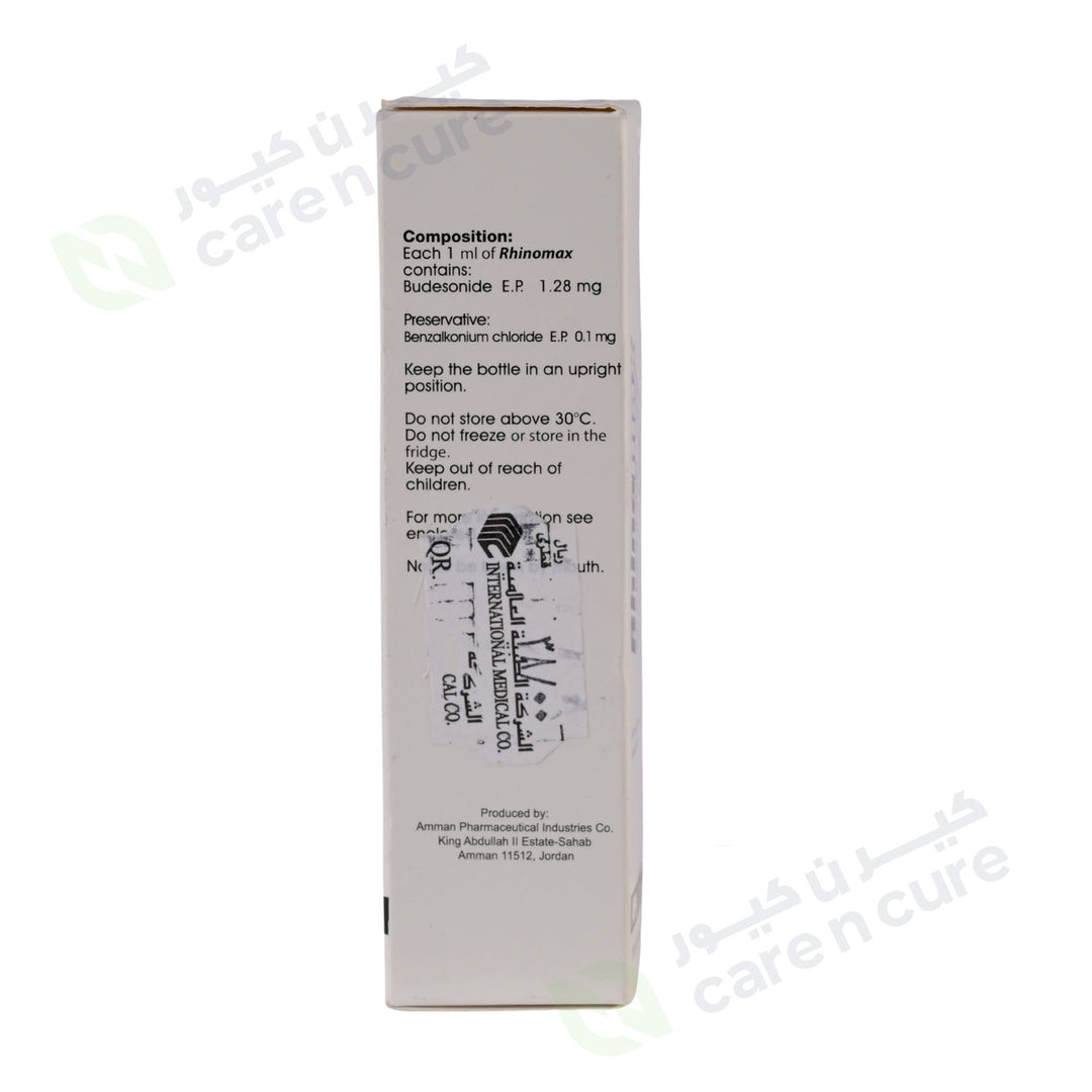 Rhinomax Nasal Spray 8 ml