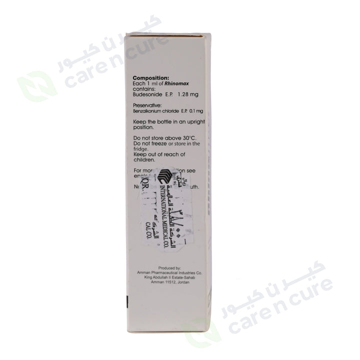 Rhinomax Nasal Spray 8 ml