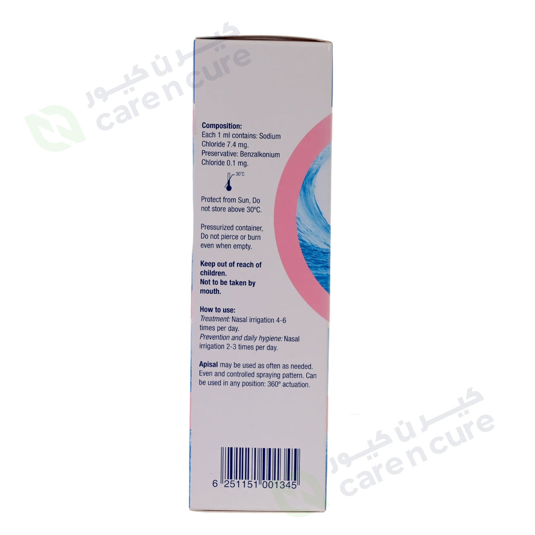 Apisal Jet Baby Nasal Spray 125 ml