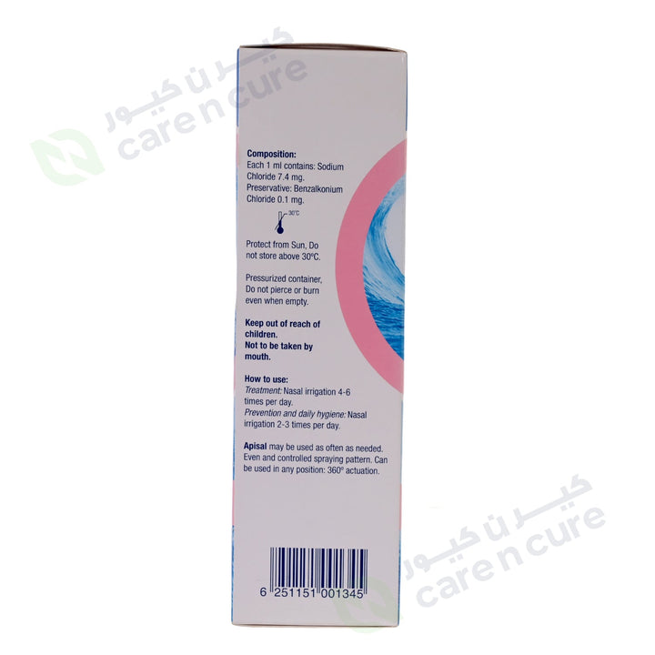 Apisal Jet Baby Nasal Spray 125 ml