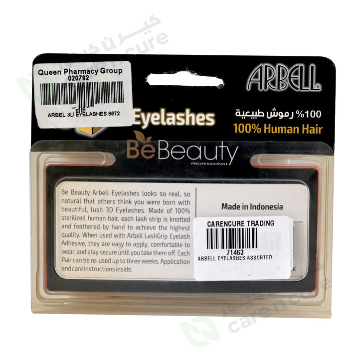 Arbell Eyelashes Assorted