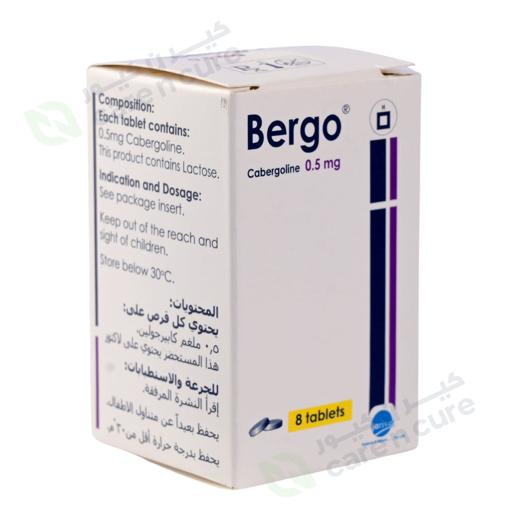 Bergo 0.5 mg Tablet 8 Pieces