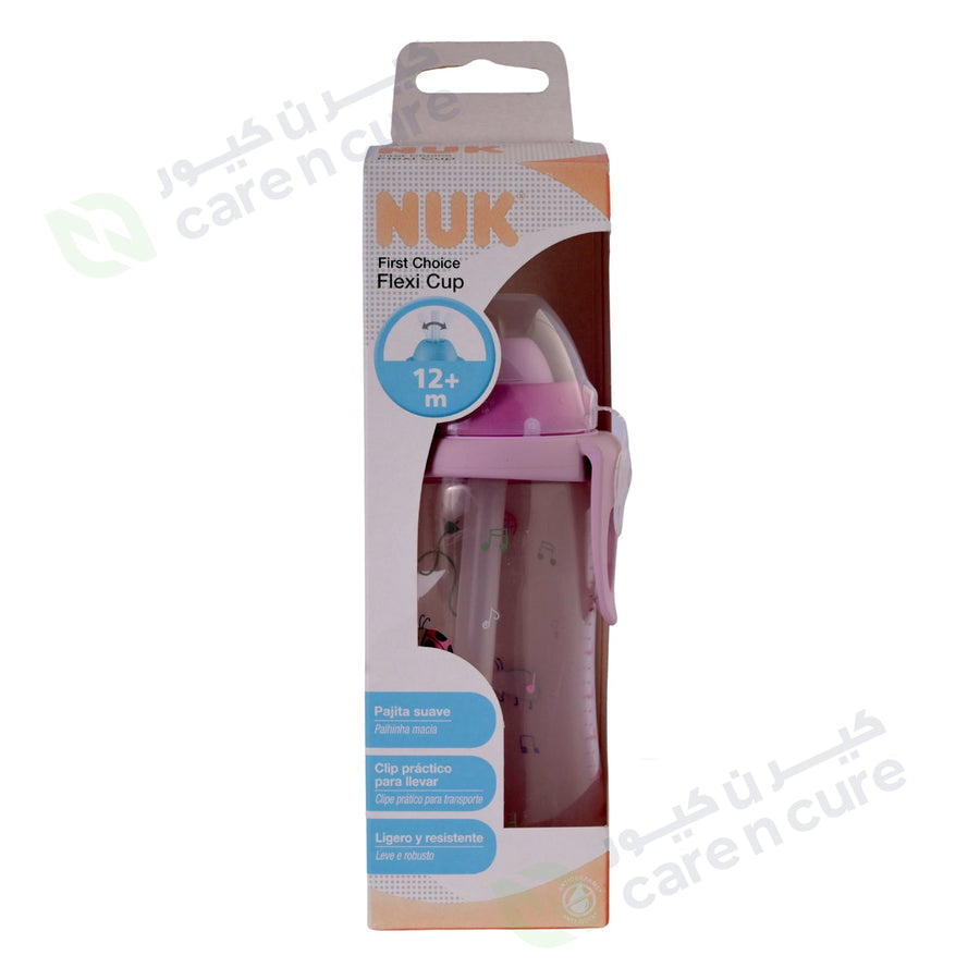 Nuk First Choice Flexi Cup 300 ml