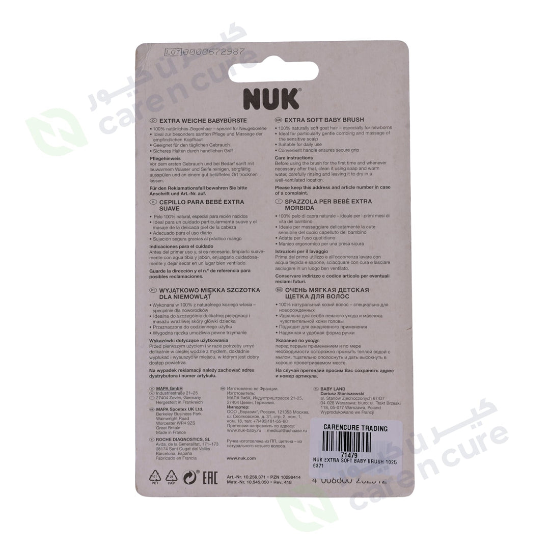 Nuk Extra Soft Baby Brush