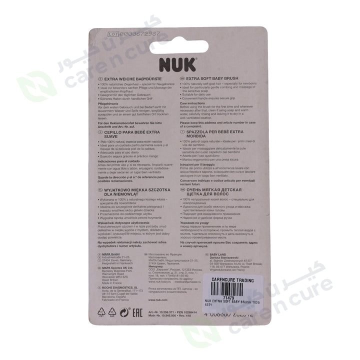 Nuk Extra Soft Baby Brush
