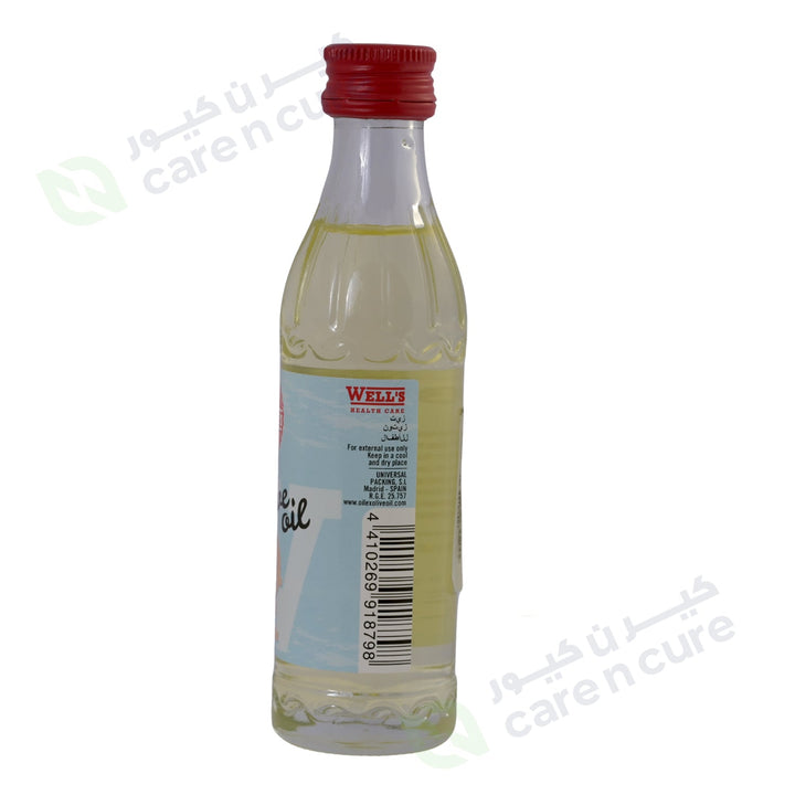 Wells Baby Olive Oil 70 ml