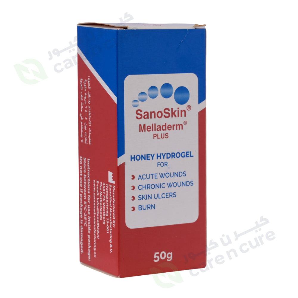 Sanoskin Melladerm Plus 50g