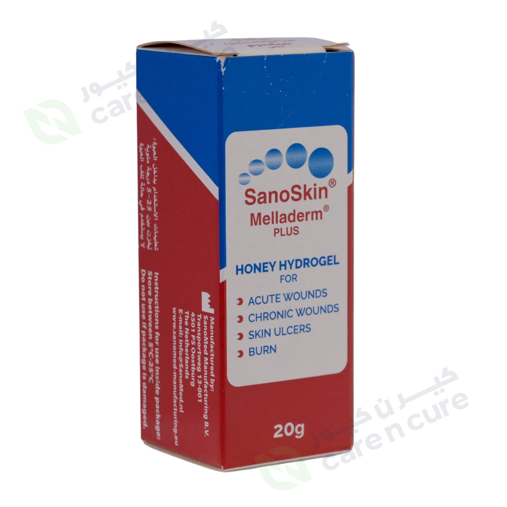 Sanoskin Melladerm Plus 20g