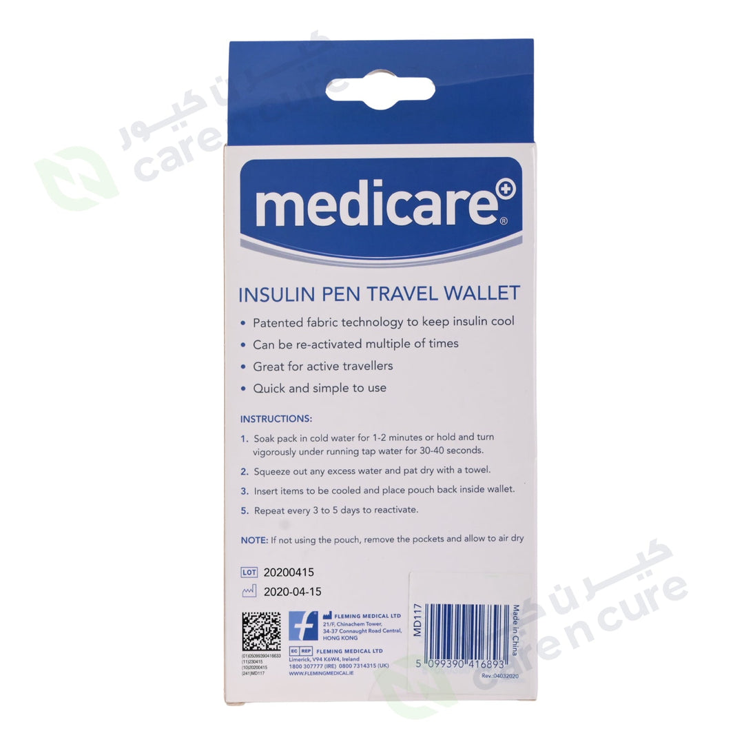 Medicare Insulin Pen Travel Wallet