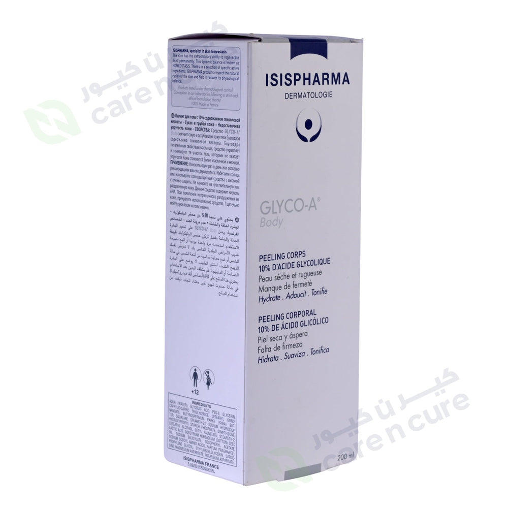 Isispharma Glyco 10%Body 200 ml