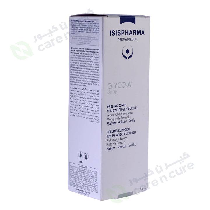 Isispharma Glyco 10%Body 200 ml