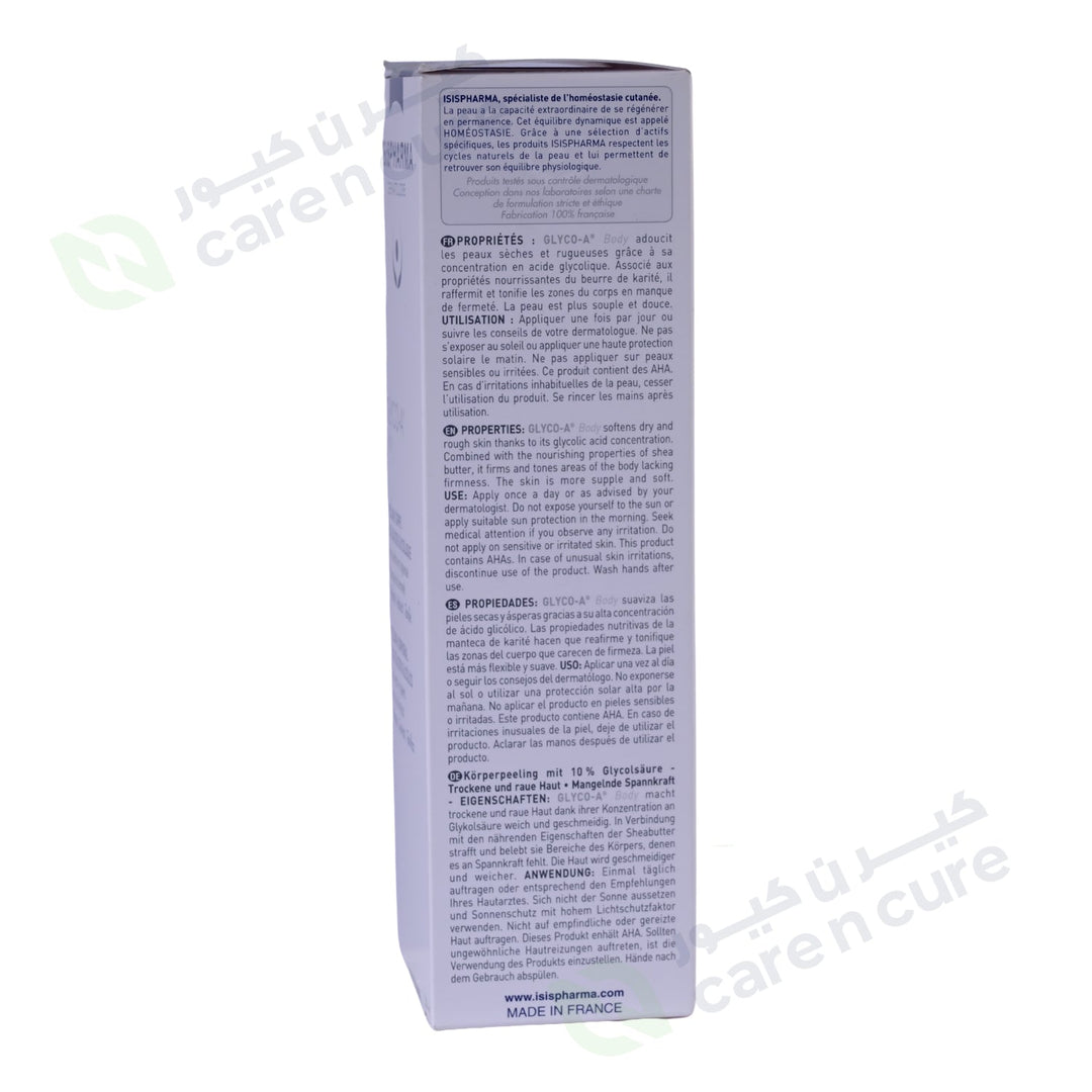 Isispharma Glyco 10%Body 200 ml