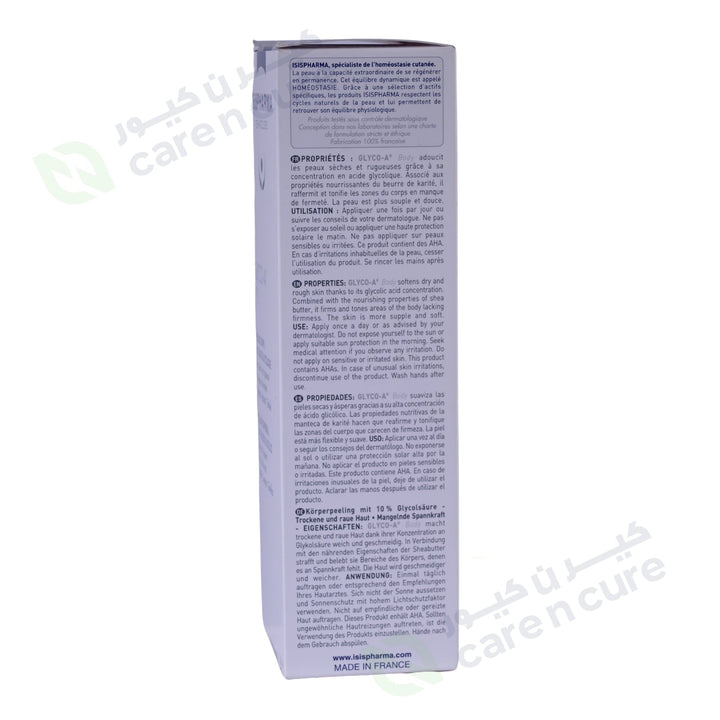 Isispharma Glyco 10%Body 200 ml