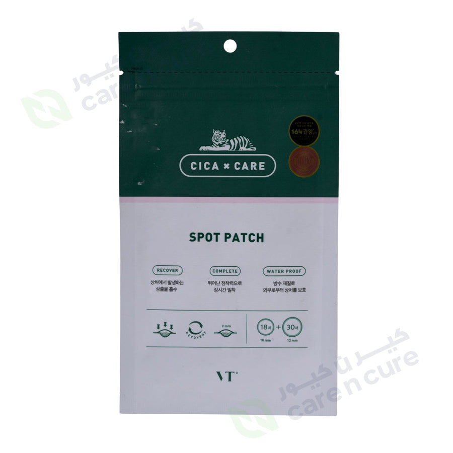VT Cica Care Spot Patch